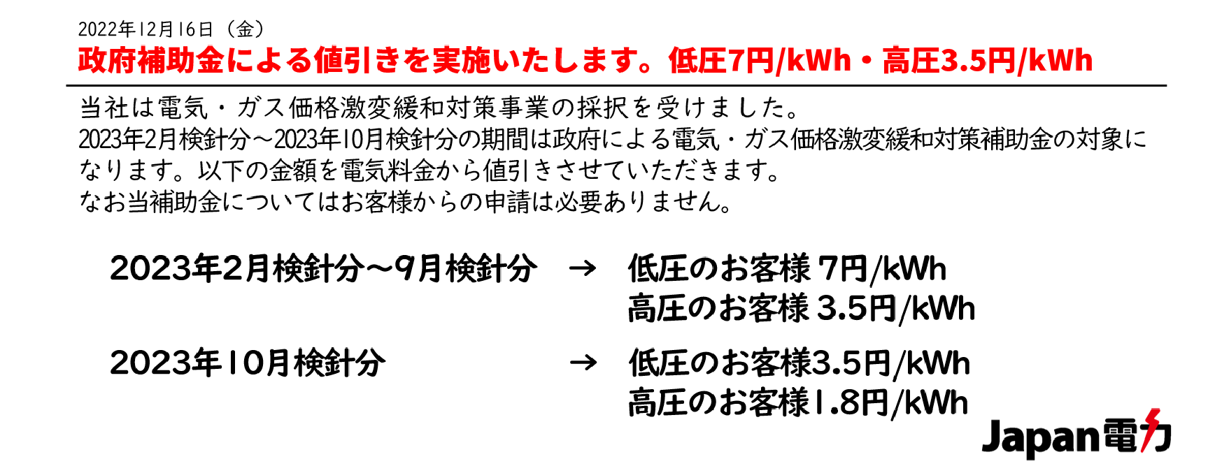 slider_image3