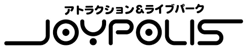 東京ジョイポリス