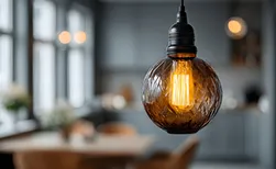 切り替えを待つ