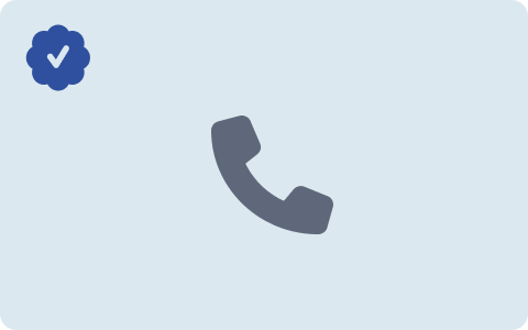 電話での確認方法