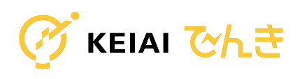 KEIAIでんき