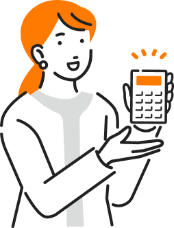 シンプルな料金体系