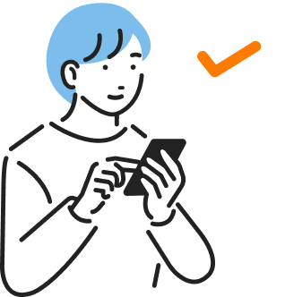 切り替え簡単！お手軽申し込み