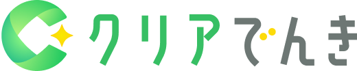 クリアでんきロゴ