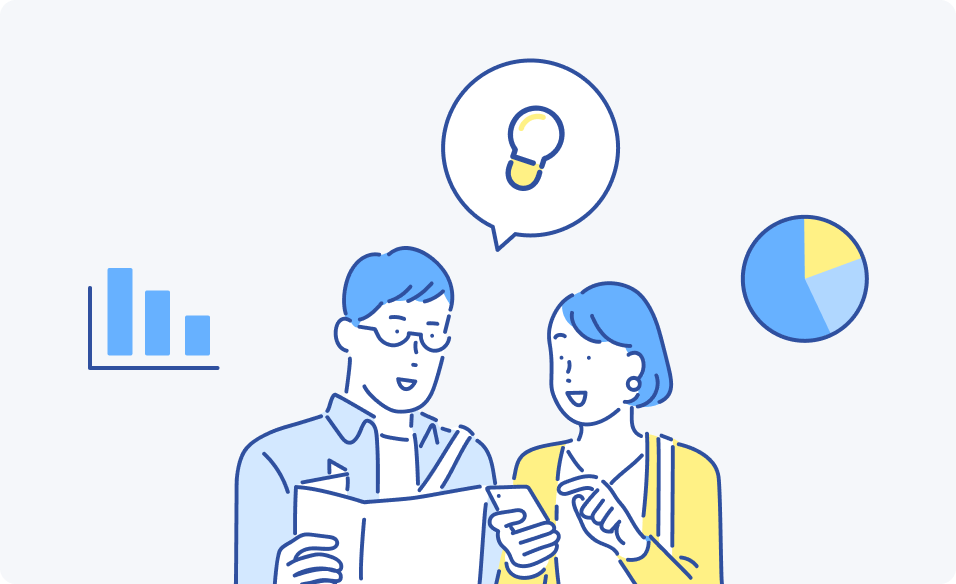 他社からお切り替えの方専用プラン