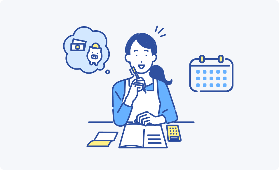 長期のご利用で、賢く電気代を管理