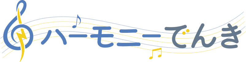 ハーモニーでんきロゴ