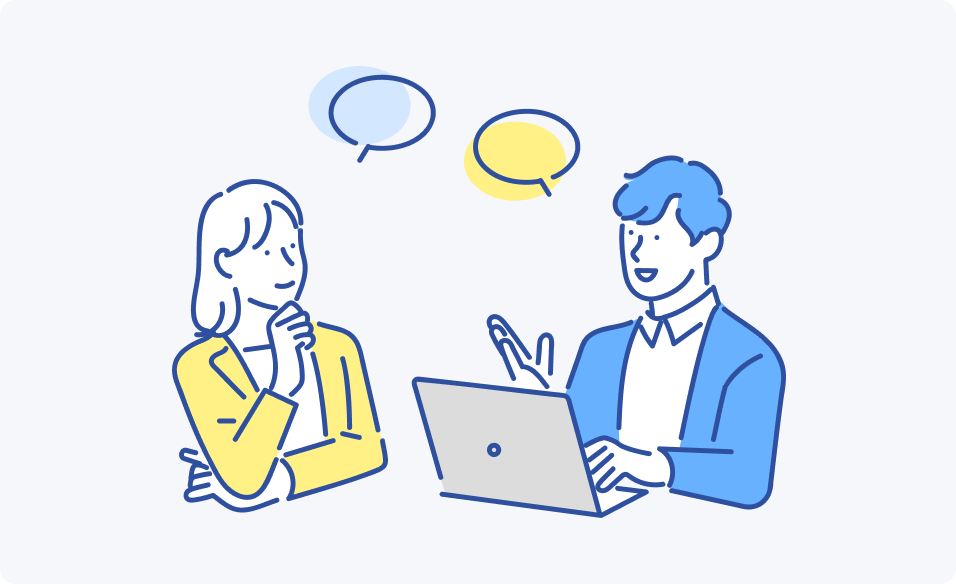 他社からお切り替えの方専用プラン